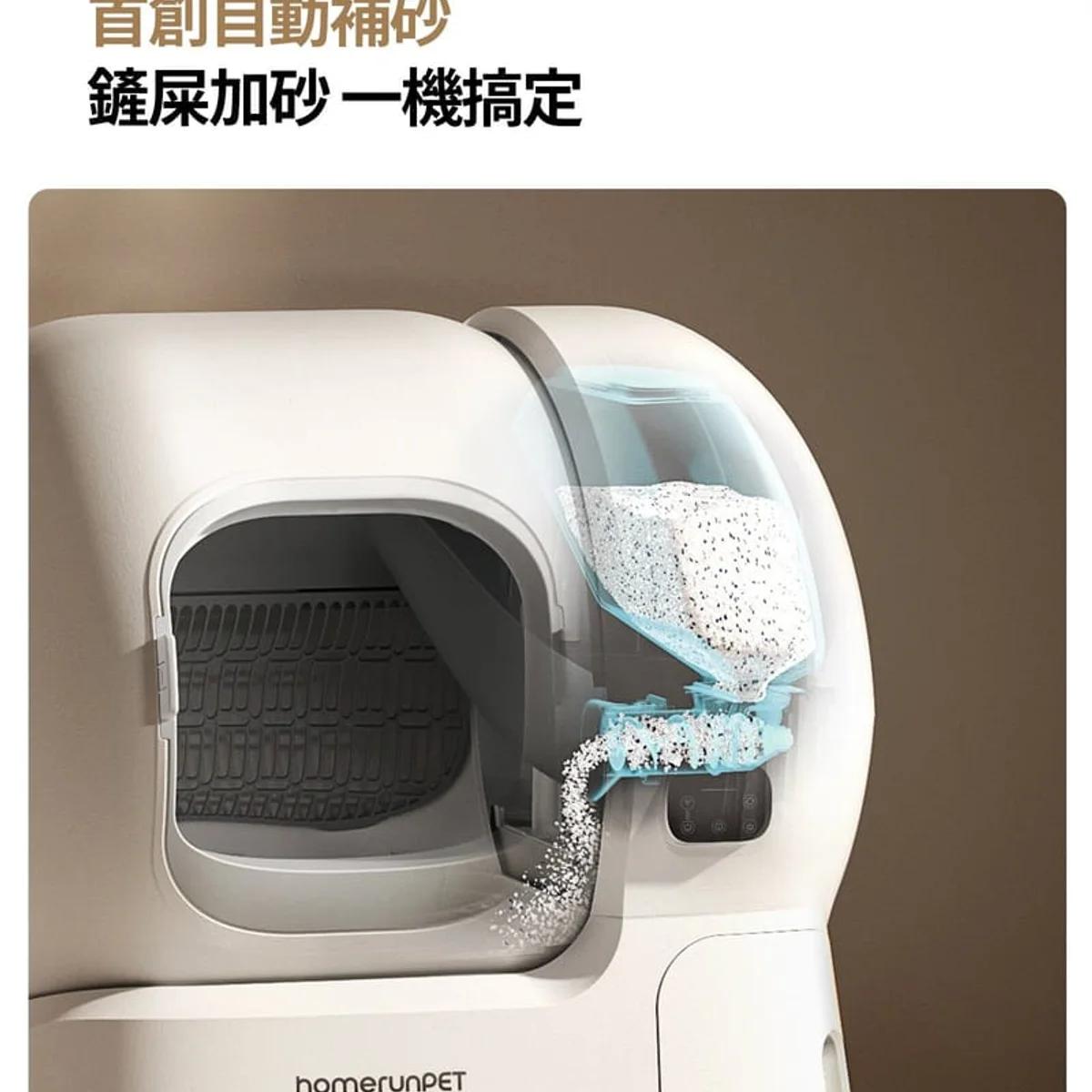 使用与养护提示