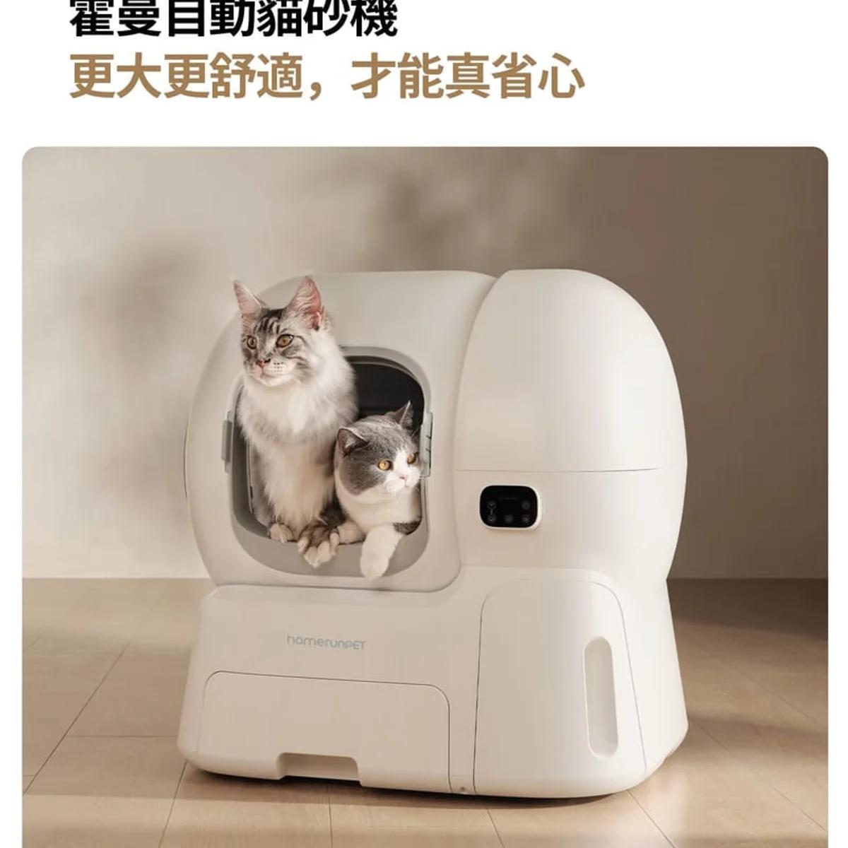 为什么选这款