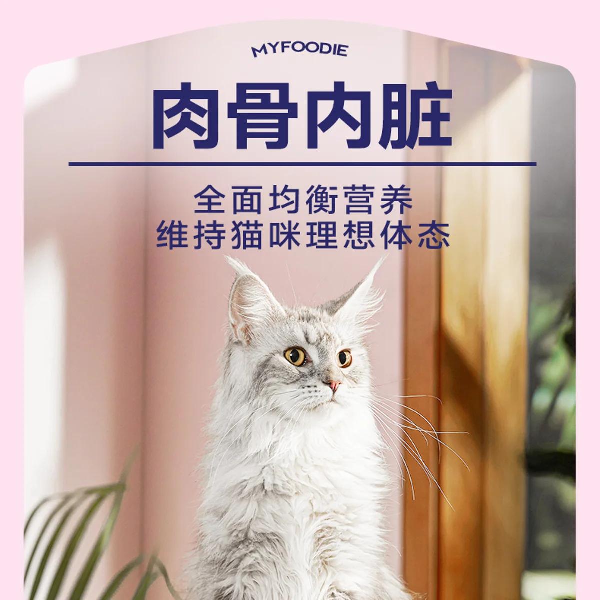 为什么选这款