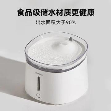 产品亮点解读