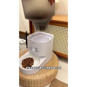 产品亮点解读