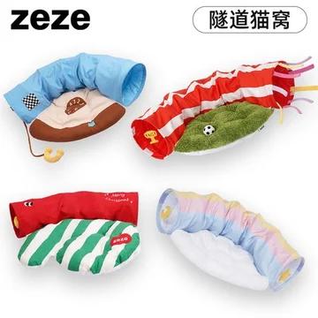 产品亮点解读